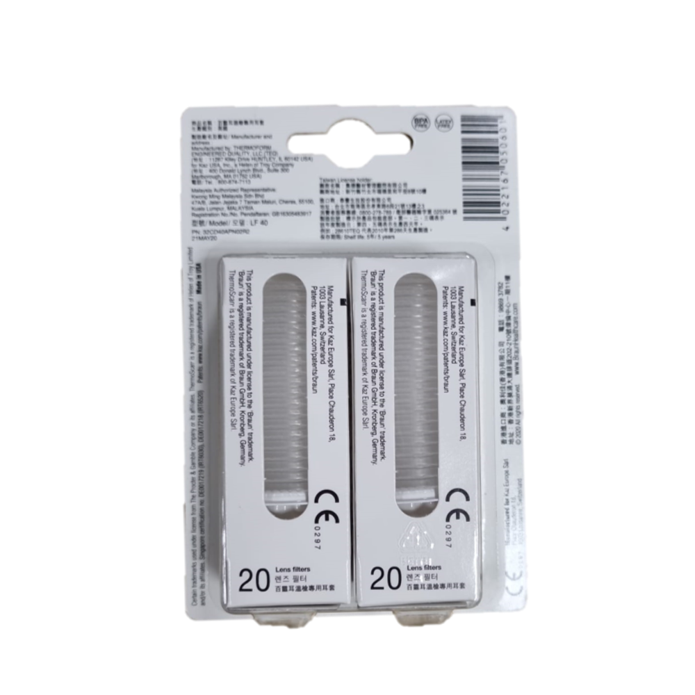 SingHealth Pharmacare Online Pharmacy Singapore Braun Thermoscan