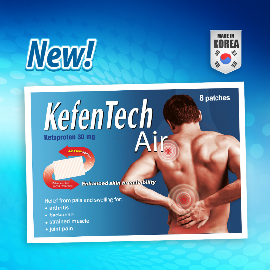 Picture of Kefentech Air Plasters 8s