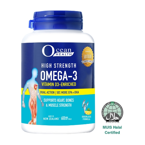 Picture of Ocean Health High Strength Omega-3 Vitamin D3 Enriched 60s