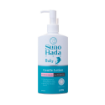 Picture of SunoHada Baby Gentle Lotion 270ml