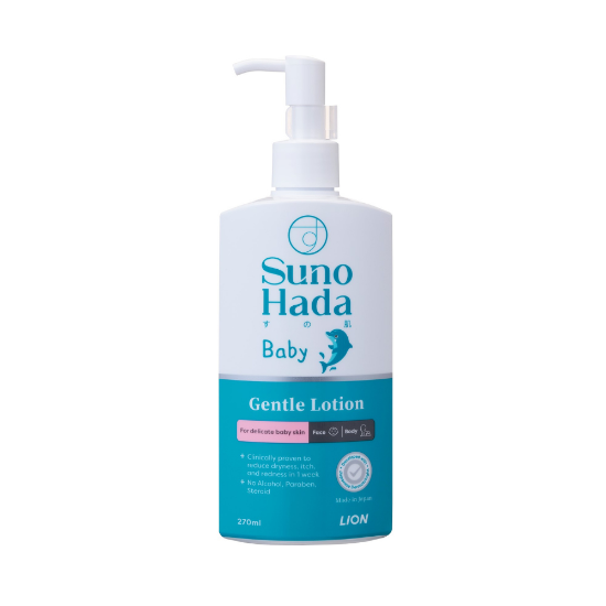 Picture of SunoHada Baby Gentle Lotion 270ml