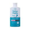 Picture of SunoHada Baby Gentle Wash 270ml