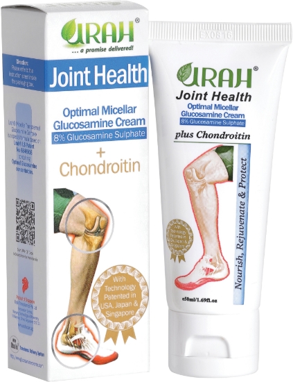 Picture of Urah Joint Health Optimal Micellar Glucosamine Cream + Chondroitin 50ml