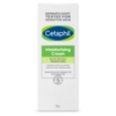 Picture of Cetaphil Moisturising Cream 100g