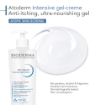 Picture of Bioderma Atoderm Intensive Gel-Cream 200ml