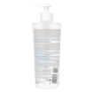 Picture of Bioderma Atoderm Intensive Gel-Cream 500ml