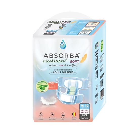 Picture of Absorba Nateen Soft Adult Diapers M 10s