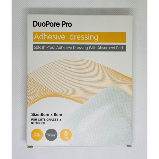 Picture of DuoMed DuoPore Pro 6cm x 8cm, 5s