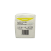 Picture of Bpositive Gauze Swabs 7.5 cm (8PLY) 100s