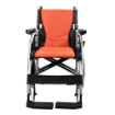 Picture of Karma Ergonomic Lightweight Transport Chair 105