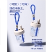 Picture of Chako Lab Bobo Straw Cup Round White/Blue 450ml