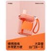 Picture of Chako Lab Bobo Straw Cup Square Pink/Orange 780ml