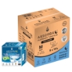 Picture of Absorba Nateen Maxi Plus Adult Diapers M 10s