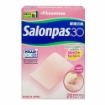 Picture of Salonpas 30 20s