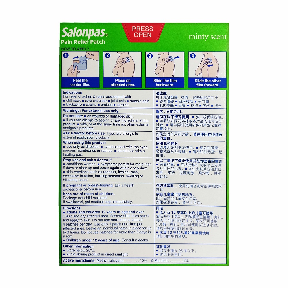 Singhealth Pharmacare Online Pharmacy Singapore Salonpas Pain