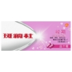 Picture of Panadol Menstrual Tab 20s