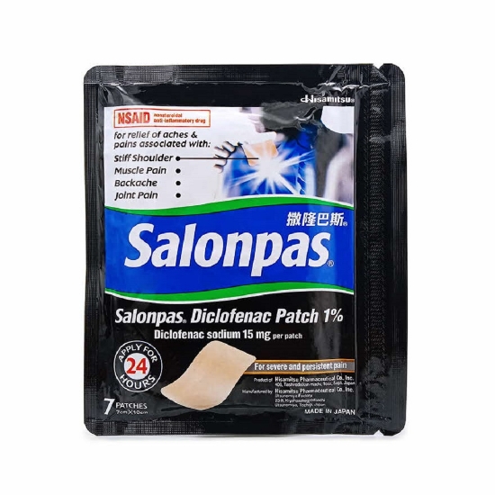 Picture of Salonpas Diclofenac Patch 7s