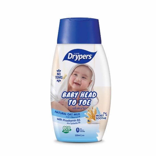 Picture of Drypers Baby Head to Toe Natural Oat Milk Body Wash 220ml