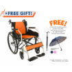 Picture of Kaiyang Aluminium Lightweight Wheelchair KY868