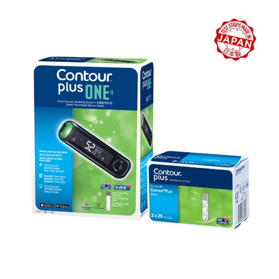 Picture of CONTOUR®PLUS ONE Meter + 50’s Test Strips