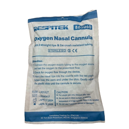 Picture of Respitek Oxygen Nasal Cannula