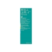 Picture of Alcon Systane Hydration MDPF 10ml