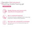 Picture of Bioderma Sensibio Gel Moussant 200ml