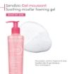 Picture of Bioderma Sensibio Gel Moussant 200ml
