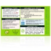 Picture of Lactogg Probiotic Capsules 30s
