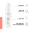 Picture of Avene Gentle Milk Cleanser 200ml