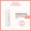 Picture of Avene Gentle Cleansing Foam 150ml