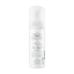 Picture of Avene Gentle Cleansing Foam 150ml
