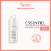 Picture of Avene Makeup Removing Micellar Water 400ml