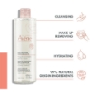 Picture of Avene Makeup Removing Micellar Water 400ml