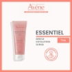 Picture of Avene Gentle Exfoliating Gel 75ml