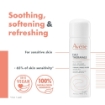 Picture of Avene Thermal Spring Water Triple Pack (3x50ml)