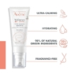 Picture of Avene Tolerance Control Soothing Skin Recovery Cream 40ml