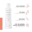 Picture of Avene Tolerance Extremely Gentle Cleanser 200ml