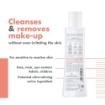 Picture of Avene Tolerance Extremely Gentle Cleanser 200ml