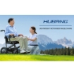 Picture of Hubang Lightweight Motorised Wheelchair HBLD3-A