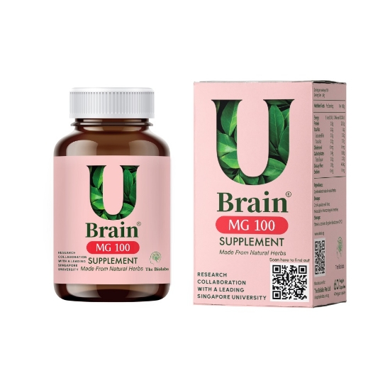 Picture of UBrain Migraine Supplement 60s