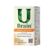 Picture of Ubrain Memory Recovery 60s