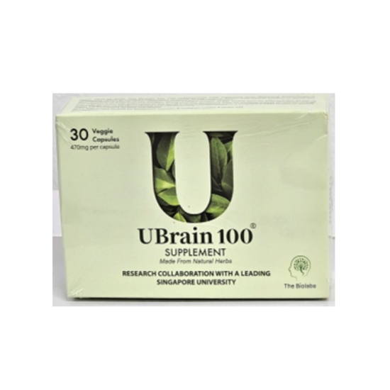 Picture of Ubrain 100 30s (Travel Pack)