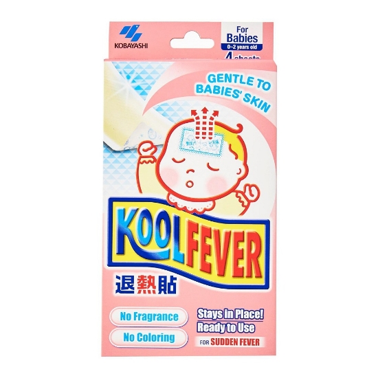 Picture of Koolfever Cooling Gel Sheet For Babies 4s