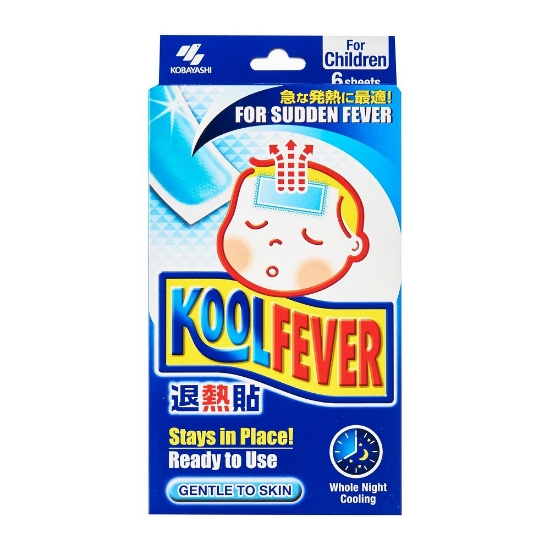 Picture of Koolfever Cooling Gel Sheet For Children 6s