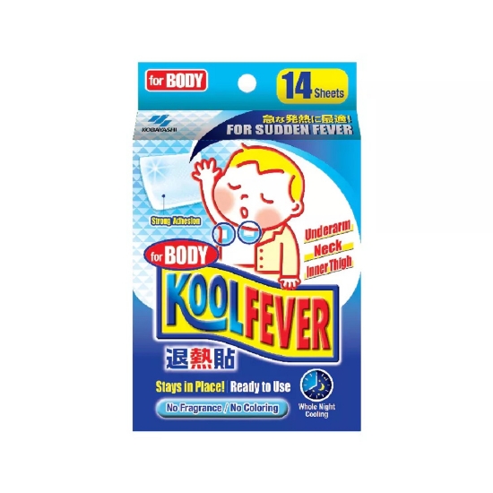 Picture of Koolfever Cooling Gel Sheet For Children Body 14s