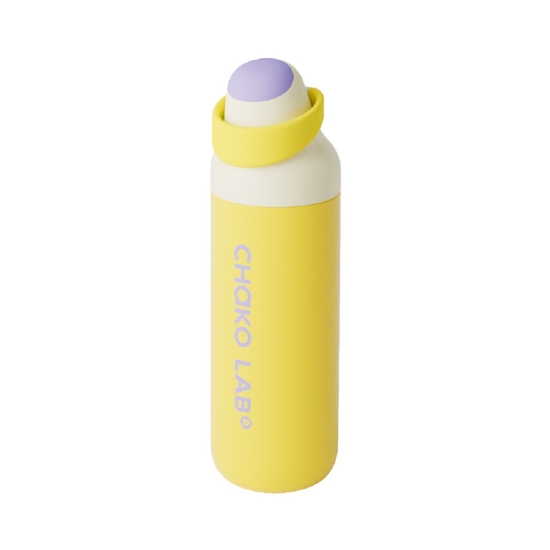 Picture of Chako Lab Kada Thermos Bottle Yellow 700ml