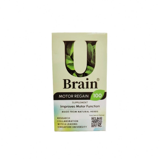 Picture of UBrain 100 Supplement 60s